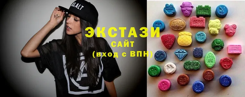 купить наркоту  Москва  Ecstasy круглые 